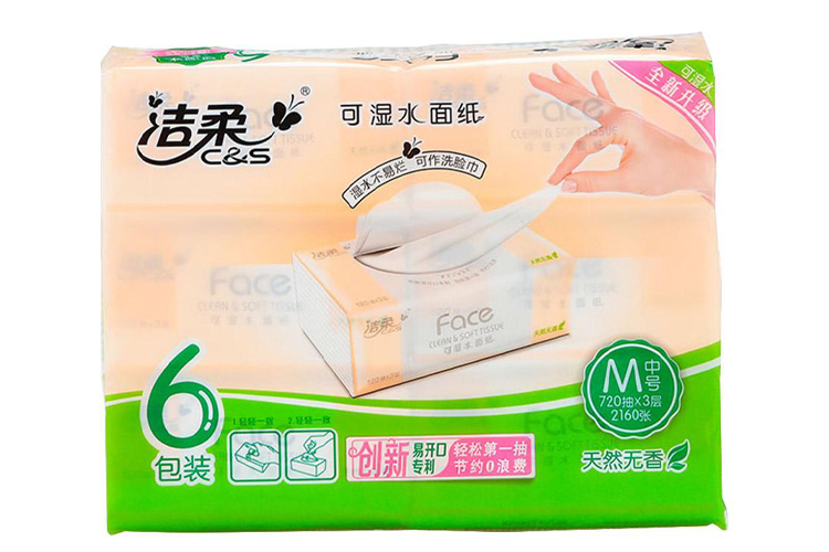 CLEAN AND SOFT PUMPING 6 PACKS (NATURAL FRAGRANCE-FREE) JR078-01